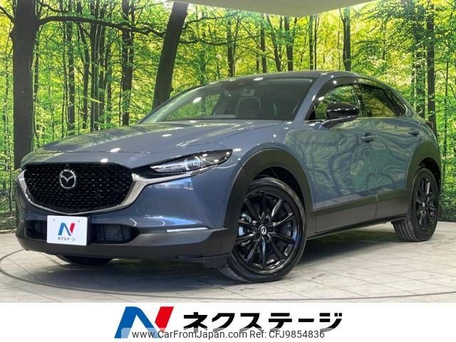 mazda cx-3 2020 -MAZDA--CX-30 5BA-DMEP--DMEP-109716---MAZDA--CX-30 5BA-DMEP--DMEP-109716- image 1