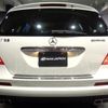 mercedes-benz r-class 2011 -MERCEDES-BENZ--Benz R Class 251065--WDC2510652A138484---MERCEDES-BENZ--Benz R Class 251065--WDC2510652A138484- image 36
