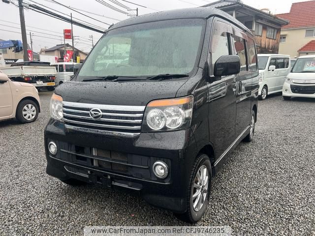 daihatsu atrai-wagon 2013 -DAIHATSU--Atrai Wagon S331G--0024096---DAIHATSU--Atrai Wagon S331G--0024096- image 1