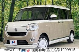 daihatsu move-canbus 2022 quick_quick_LA800S_LA800S-0280918