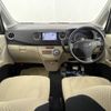 daihatsu tanto-exe 2010 -DAIHATSU--Tanto Exe DBA-L455S--L455S-0007120---DAIHATSU--Tanto Exe DBA-L455S--L455S-0007120- image 2