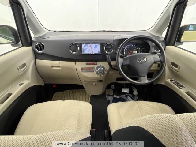 daihatsu tanto-exe 2010 -DAIHATSU--Tanto Exe DBA-L455S--L455S-0007120---DAIHATSU--Tanto Exe DBA-L455S--L455S-0007120- image 2