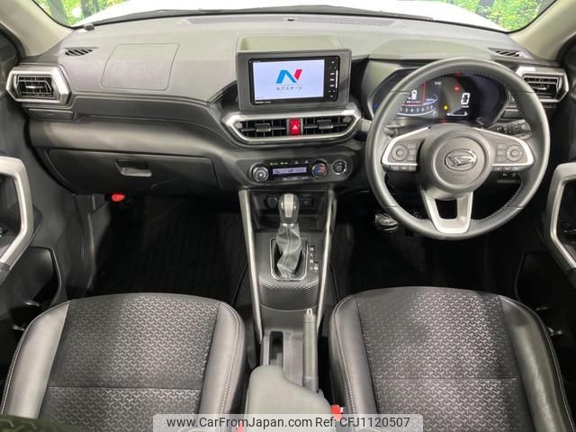 daihatsu rocky 2019 quick_quick_A210S_A210S-0001014 image 2
