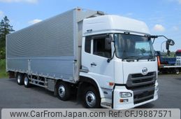 mitsubishi-fuso canter 2016 GOO_NET_EXCHANGE_0505029A30240612W001