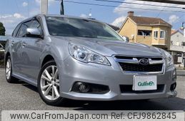 subaru legacy-touring-wagon 2012 -SUBARU--Legacy Wagon DBA-BRM--BRM-012075---SUBARU--Legacy Wagon DBA-BRM--BRM-012075-