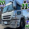 mitsubishi-fuso super-great 2018 GOO_NET_EXCHANGE_0700644A30240911W002 image 2