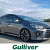 toyota prius-α 2017 -TOYOTA--Prius α DAA-ZVW41W--ZVW41-0058414---TOYOTA--Prius α DAA-ZVW41W--ZVW41-0058414- image 1