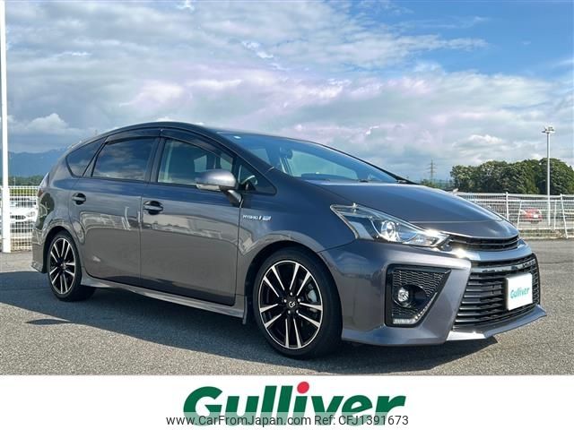 toyota prius-α 2017 -TOYOTA--Prius α DAA-ZVW41W--ZVW41-0058414---TOYOTA--Prius α DAA-ZVW41W--ZVW41-0058414- image 1