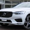 volvo xc60 2021 quick_quick_UB420TXCM_5AA-UB420TXCM image 19