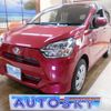 daihatsu mira-e-s 2018 -DAIHATSU--Mira e:s 5BA-LA350S--LA350S-0134477---DAIHATSU--Mira e:s 5BA-LA350S--LA350S-0134477- image 1