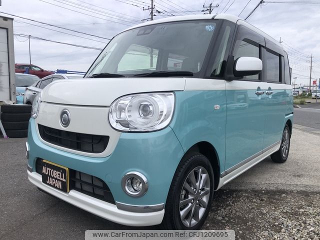 daihatsu move-canbus 2017 -DAIHATSU--Move Canbus DBA-LA800S--LA800S-0077915---DAIHATSU--Move Canbus DBA-LA800S--LA800S-0077915- image 1
