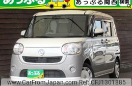 daihatsu move-canbus 2022 quick_quick_5BA-LA800S_LA800S-0296593