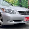lexus ls 2006 CFJ1839235 image 8
