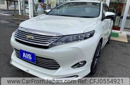 toyota harrier 2015 -TOYOTA--Harrier DBA-ZSU65W--ZSU65-0013693---TOYOTA--Harrier DBA-ZSU65W--ZSU65-0013693-