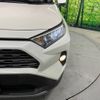 toyota rav4 2019 -TOYOTA--RAV4 6BA-MXAA54--MXAA54-4009198---TOYOTA--RAV4 6BA-MXAA54--MXAA54-4009198- image 13