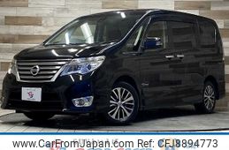 nissan serena 2014 -NISSAN--Serena DAA-HFC26--HFC26-218366---NISSAN--Serena DAA-HFC26--HFC26-218366-