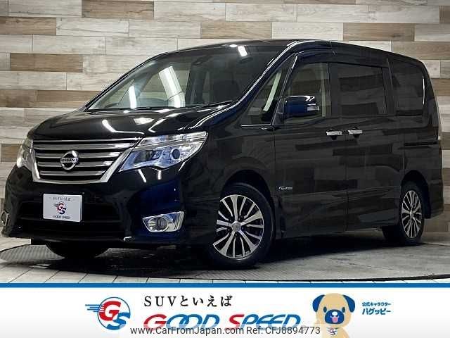 nissan serena 2014 -NISSAN--Serena DAA-HFC26--HFC26-218366---NISSAN--Serena DAA-HFC26--HFC26-218366- image 1