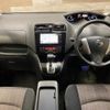 nissan serena 2014 quick_quick_DAA-HFC26_HFC26-218366 image 2