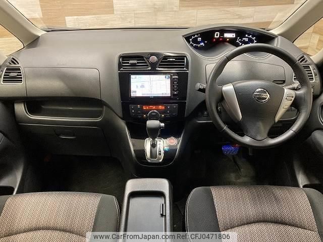 nissan serena 2014 quick_quick_DAA-HFC26_HFC26-218366 image 2