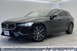 volvo v60 2020 -VOLVO--Volvo V60 DBA-ZB420--YV1ZW10MDL1371599---VOLVO--Volvo V60 DBA-ZB420--YV1ZW10MDL1371599-