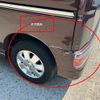 daihatsu atrai-wagon 2012 -DAIHATSU--Atrai Wagon ABA-S321G--S321G-0046026---DAIHATSU--Atrai Wagon ABA-S321G--S321G-0046026- image 12
