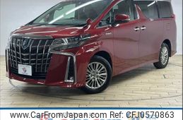 toyota alphard 2018 -TOYOTA--Alphard DAA-AYH30W--AYH30-0072138---TOYOTA--Alphard DAA-AYH30W--AYH30-0072138-