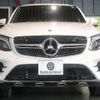 mercedes-benz glc-class 2017 -MERCEDES-BENZ--Benz GLC LDA-253305C--WDC2533052F306150---MERCEDES-BENZ--Benz GLC LDA-253305C--WDC2533052F306150- image 5