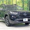 toyota rav4 2024 quick_quick_MXAA54_MXAA54-4049307 image 16