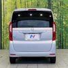 honda n-box 2019 CFJ1532034 image 15
