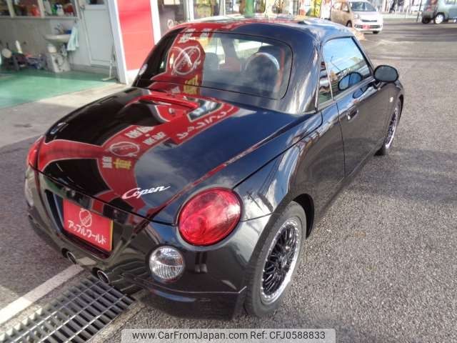 daihatsu copen 2012 -DAIHATSU 【豊田 580ﾄ8668】--Copen ABA-L880K--L880K-0057164---DAIHATSU 【豊田 580ﾄ8668】--Copen ABA-L880K--L880K-0057164- image 2