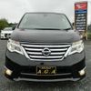 nissan serena 2014 quick_quick_HFC26_HFC26-215528 image 18