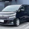 toyota vellfire 2012 quick_quick_ANH20W_ANH20-8215553 image 11