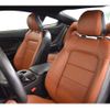 ford mustang undefined CFJ1858495 image 4