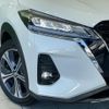 nissan nissan-others 2020 CFJ1737556 image 14