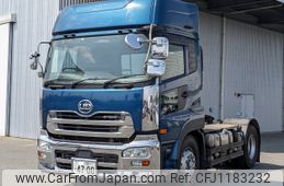nissan diesel-ud-quon 2016 -NISSAN--Quon QKG-GK6XAD--JNCMN21A6GU-011202---NISSAN--Quon QKG-GK6XAD--JNCMN21A6GU-011202-