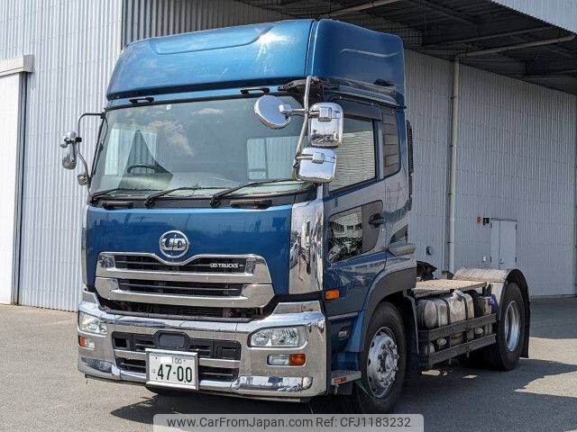 nissan diesel-ud-quon 2016 -NISSAN--Quon QKG-GK6XAD--JNCMN21A6GU-011202---NISSAN--Quon QKG-GK6XAD--JNCMN21A6GU-011202- image 1