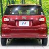 toyota passo 2019 CFJ1669907 image 16