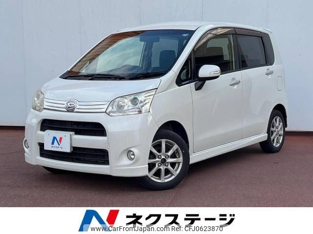 daihatsu move 2012 -DAIHATSU--Move DBA-LA100S--LA100S-0104305---DAIHATSU--Move DBA-LA100S--LA100S-0104305- image 1