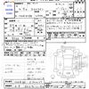 nissan skyline 1992 -NISSAN 【水戸 302ﾀ1194】--Skyline HNR32ｶｲ--034427---NISSAN 【水戸 302ﾀ1194】--Skyline HNR32ｶｲ--034427- image 3