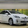 toyota prius 2009 -TOYOTA--Prius DAA-ZVW30--ZVW30-5071719---TOYOTA--Prius DAA-ZVW30--ZVW30-5071719- image 17