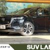 mazda mazda-others 2023 -MAZDA--CX-60 3CA-KH3R3P--KH3R3P-100184---MAZDA--CX-60 3CA-KH3R3P--KH3R3P-100184- image 1