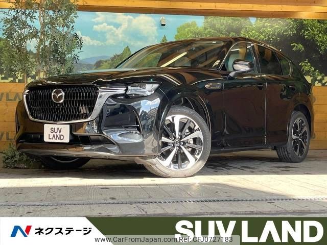 mazda mazda-others 2023 -MAZDA--CX-60 3CA-KH3R3P--KH3R3P-100184---MAZDA--CX-60 3CA-KH3R3P--KH3R3P-100184- image 1