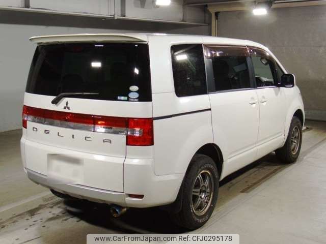 mitsubishi delica-d5 2012 -MITSUBISHI--Delica D5 DBA-CV5W--CV5W-0703426---MITSUBISHI--Delica D5 DBA-CV5W--CV5W-0703426- image 2