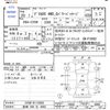 mitsubishi delica-d5 2008 -MITSUBISHI 【宮崎 300ﾑ4662】--Delica D5 CV5W--CV5W-0114269---MITSUBISHI 【宮崎 300ﾑ4662】--Delica D5 CV5W--CV5W-0114269- image 3