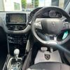 peugeot 2008 2017 quick_quick_A94HN01_VF3CUHNZTHY037012 image 20