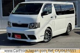 toyota hiace-van 2012 -TOYOTA--Hiace Van CBF-TRH200V--TRH200-0152515---TOYOTA--Hiace Van CBF-TRH200V--TRH200-0152515-