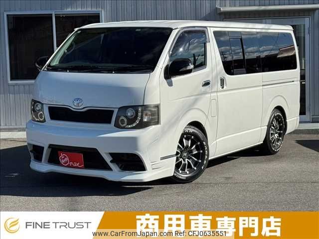 toyota hiace-van 2012 -TOYOTA--Hiace Van CBF-TRH200V--TRH200-0152515---TOYOTA--Hiace Van CBF-TRH200V--TRH200-0152515- image 1