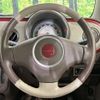 suzuki alto-lapin 2014 -SUZUKI--Alto Lapin DBA-HE22S--HE22S-849691---SUZUKI--Alto Lapin DBA-HE22S--HE22S-849691- image 12
