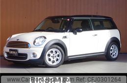 mini mini-others 2014 -BMW--BMW Mini DBA-ZF16--WMWZF32080T812713---BMW--BMW Mini DBA-ZF16--WMWZF32080T812713-