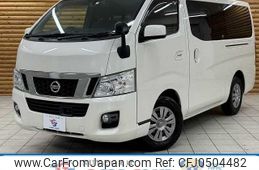 nissan caravan-van 2017 -NISSAN--Caravan Van CBF-VR2E26--VR2E26-042561---NISSAN--Caravan Van CBF-VR2E26--VR2E26-042561-